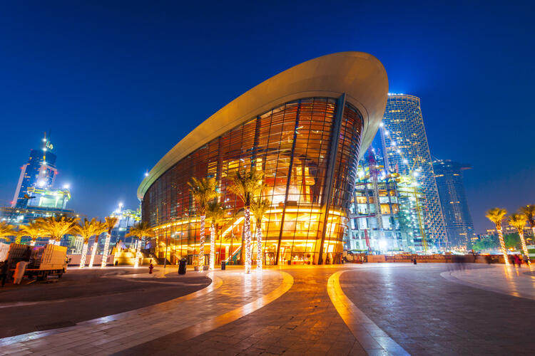 Extravagant Middle East Concert Halls Al Bawaba